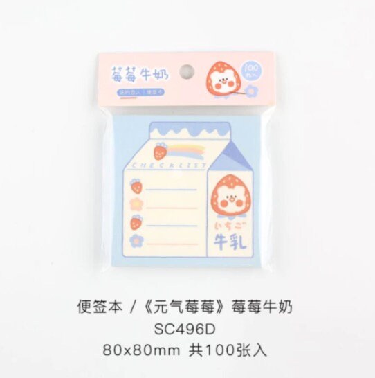 Kawaii Strawberry Themed Note Pad