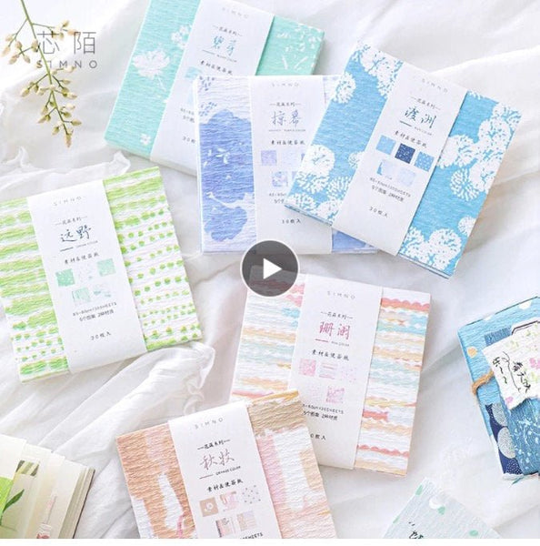 Aesthetic Fancy Textured Paper / Memo Pad/ Scrapbooking Paper - Obsession Designs Co.