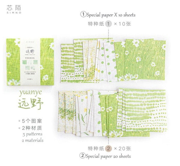 Aesthetic Fancy Textured Paper / Memo Pad/ Scrapbooking Paper - Obsession Designs Co.