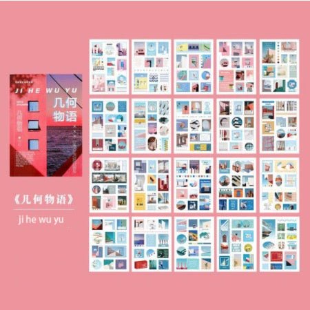 Aesthetic Themed Sticker Booklet - Obsession Designs Co.