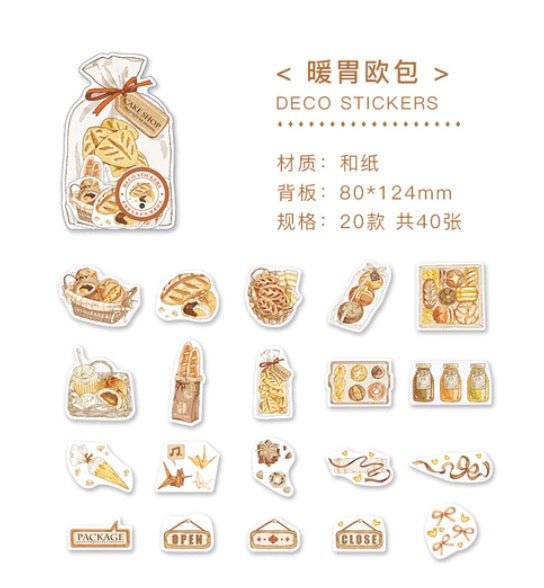 Bakery Bread Themed Aesthetic Washi Deco Stickers - Obsession Designs Co.