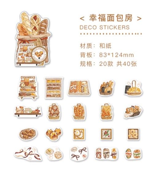 Bakery Bread Themed Aesthetic Washi Deco Stickers - Obsession Designs Co.
