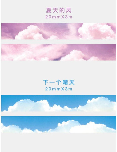 Cloud Pattern Washi Tape for scrapbooking - Obsession Designs Co.