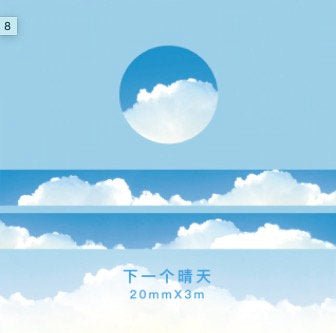 Cloud Pattern Washi Tape for scrapbooking - Obsession Designs Co.