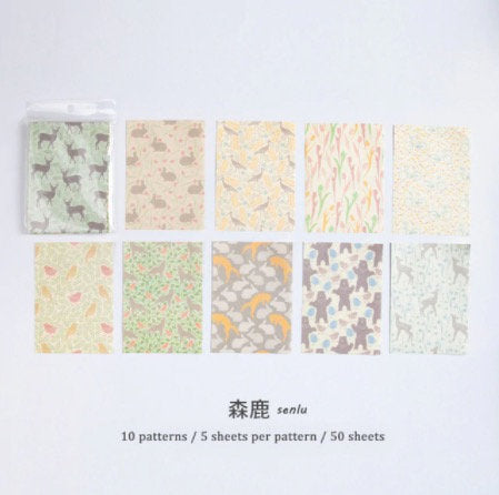 Aesthetic Fancy Paper/ Memo Paper/ Scrapbooking Paper - Obsession Designs Co.