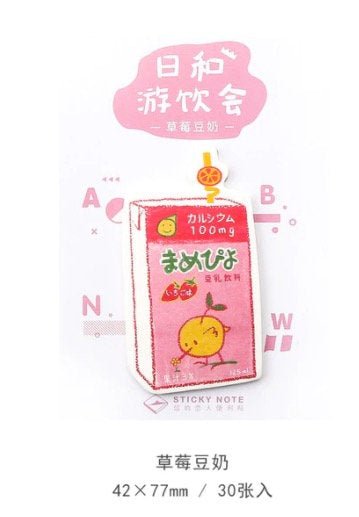 Japanese Drink Aesthetic Memo Pad / Sticky Note - Obsession Designs Co.