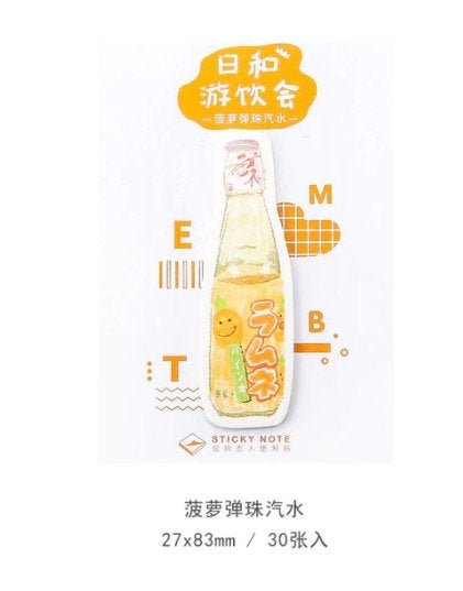 Japanese Drink Aesthetic Memo Pad / Sticky Note - Obsession Designs Co.