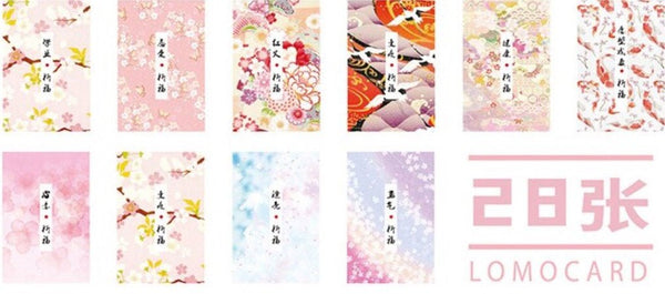 Japanese Pastel Aesthetic - Small LOMO Card for Scrapbooking - Obsession Designs Co.