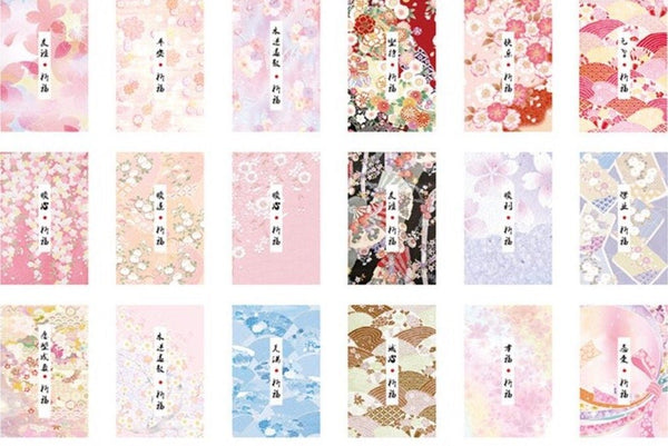 Japanese Pastel Aesthetic - Small LOMO Card for Scrapbooking - Obsession Designs Co.