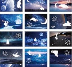 Lonely Polar Bear Aesthetic - Medium LOMO Card For Scrapbooking - Obsession Designs Co.