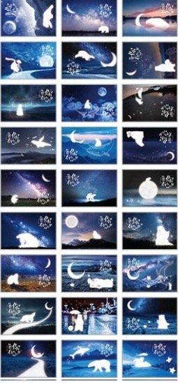 Lonely Polar Bear Aesthetic - Medium LOMO Card For Scrapbooking - Obsession Designs Co.
