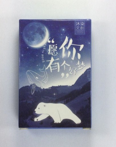 Lonely Polar Bear Aesthetic - Medium LOMO Card For Scrapbooking - Obsession Designs Co.