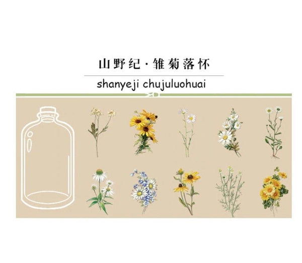 PET Flower Sticker with Frame - Obsession Designs Co.