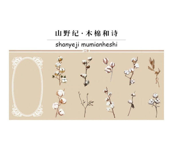 PET Flower Sticker with Frame - Obsession Designs Co.