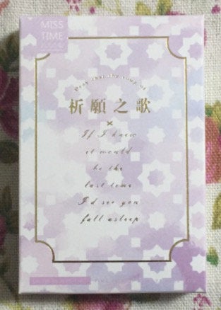 Pink Tradition Small Lomo Card For Scrapbooking - Obsession Designs Co.