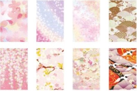 Pink Tradition Small Lomo Card For Scrapbooking - Obsession Designs Co.