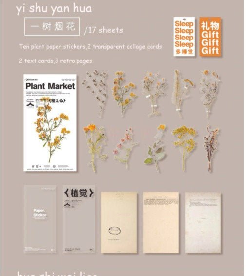 Retro Dried Flowers PET Sticker - Obsession Designs Co.