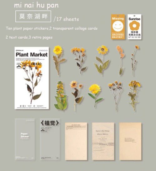 Retro Dried Flowers PET Sticker - Obsession Designs Co.