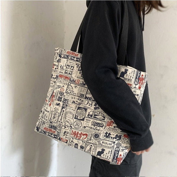 Retro Japanese Advertisement Graphic Aesthetic Canvas Tote Bag - Obsession Designs Co.