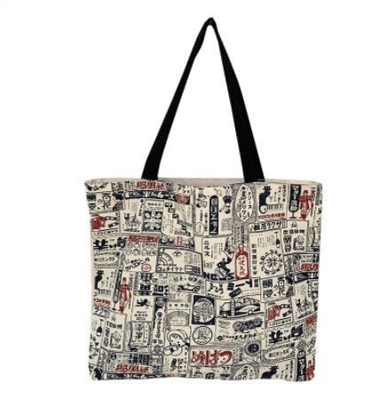 Retro Japanese Advertisement Graphic Aesthetic Canvas Tote Bag - Obsession Designs Co.